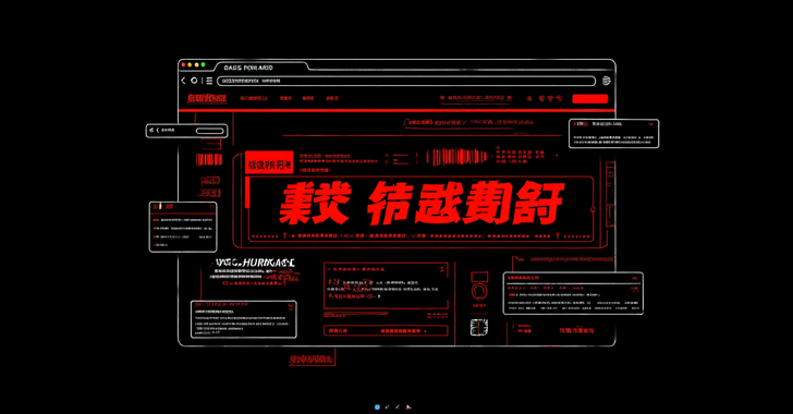 150,000 Sites Compromised by JavaScript Injection Promoting Chinese Gambling Platforms